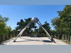 -莫子山公园