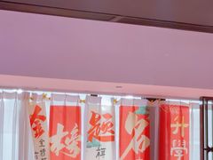 -青螺餐厅·家宴(松雅湖店)