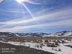 -新疆天山野生动物园