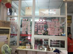 -得心斋(文华北路店)