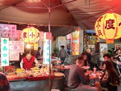 -六合夜市