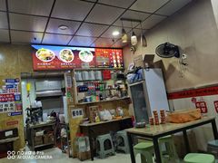 -吉庆桂林米粉·柳州螺蛳粉(港汇广场店)