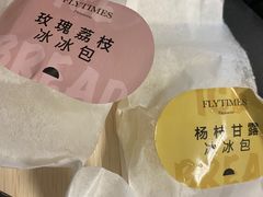 -法桐蛋糕·手作面包(万象城店)