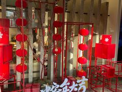 -天目湖御水温泉·度假酒店