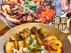 -鲜得莱渔港·小平岛海胆馆(七贤岭店)