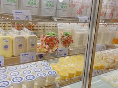 -白色日记·手作酸奶(麦凯乐店)