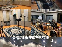 -韩宫录音棚(新街口店)