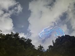 -深圳湾公园(南山区)