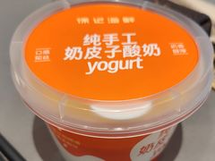 -徐记海鲜·宴会(大唐西市|丰庆店)