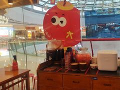 -罗妈砂锅(江苏南京江宁万达店)