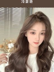 -佰亿Salon·烫染造型