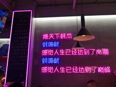 -农家霸王地锅鸡(国顺东路店)