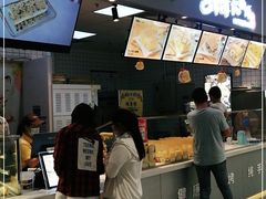 -吉姆大师傅(北京华联亦庄店)