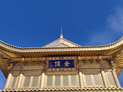 -峨眉山风景名胜区