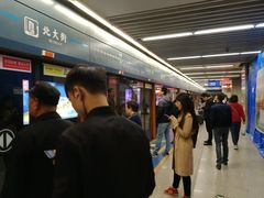 -北大街(地铁站)