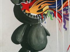 -相十三·别墅轰趴团建户外(同和店)