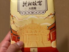 -新鲜特色餐厅(香格里拉大酒店)