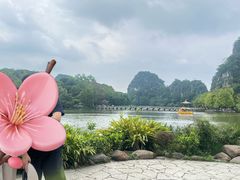 -星湖旅游景区七星岩