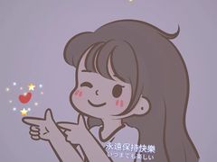 -星鸿社重庆老火锅