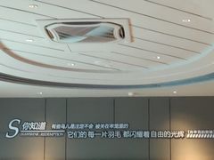 -橙天嘉禾影城(星荟中心店)