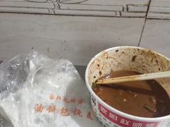 -家阳赵师傅油饼包烧麦(粮道街店)