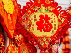 -灵山卫大集