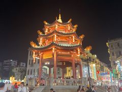 -汕头市小公园