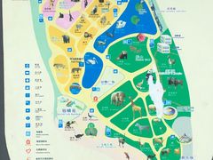 -广州动物园