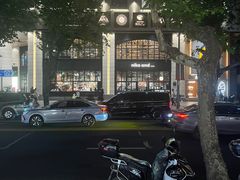 -横店影城(南京水游城店)