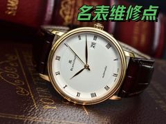 -时尚天河商业广场