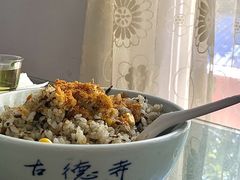 肉松炒饭-古德寺素菜馆