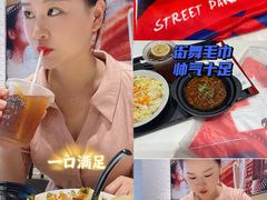 -永和大王(春日上新·凤凰东街店)