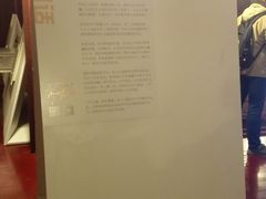 -当当梅溪书院(步步高梅溪新天地店)