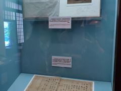 -上海孙中山故居纪念馆