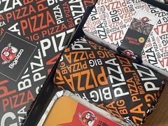 -比格比萨自助(沙河店)