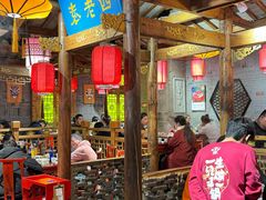 -重庆袁老四火锅(武进万达店)