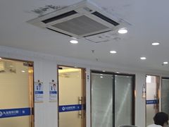 -珠海九龙医院口腔