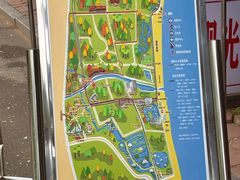 -日照海滨国家森林公园