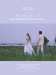 -时光印记婚纱摄影工作室·原创定制