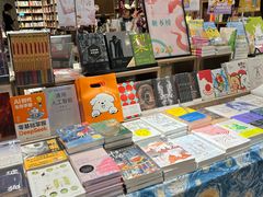 -扶光书店(中环店)
