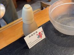 -阿山卓·野生菌火锅·纳西火塘烤肉