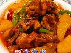 -巴扎美食·新疆菜·西域歌舞表演餐厅(新疆大厦店)