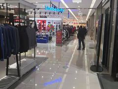 -银泰百货(海宁店)