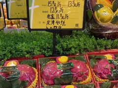 -鲜力达果品批发直销(青山店)