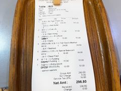 -大茄来海鲜餐厅(亚洲城分行)