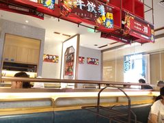 -牛焱·贵州黄牛肉火锅(城西银泰店)