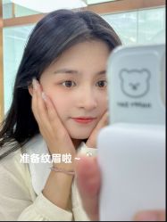 -OnFaer.纹眉半永久无创洗眉