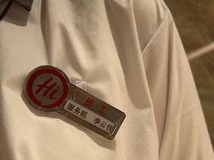 -海底捞火锅(亲子主题北金鹰店)