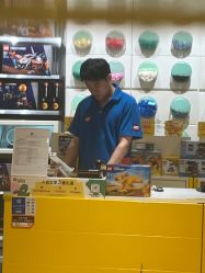 -乐高授权专卖店(浦东嘉里城店)