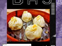 -功德林(南京西路店)